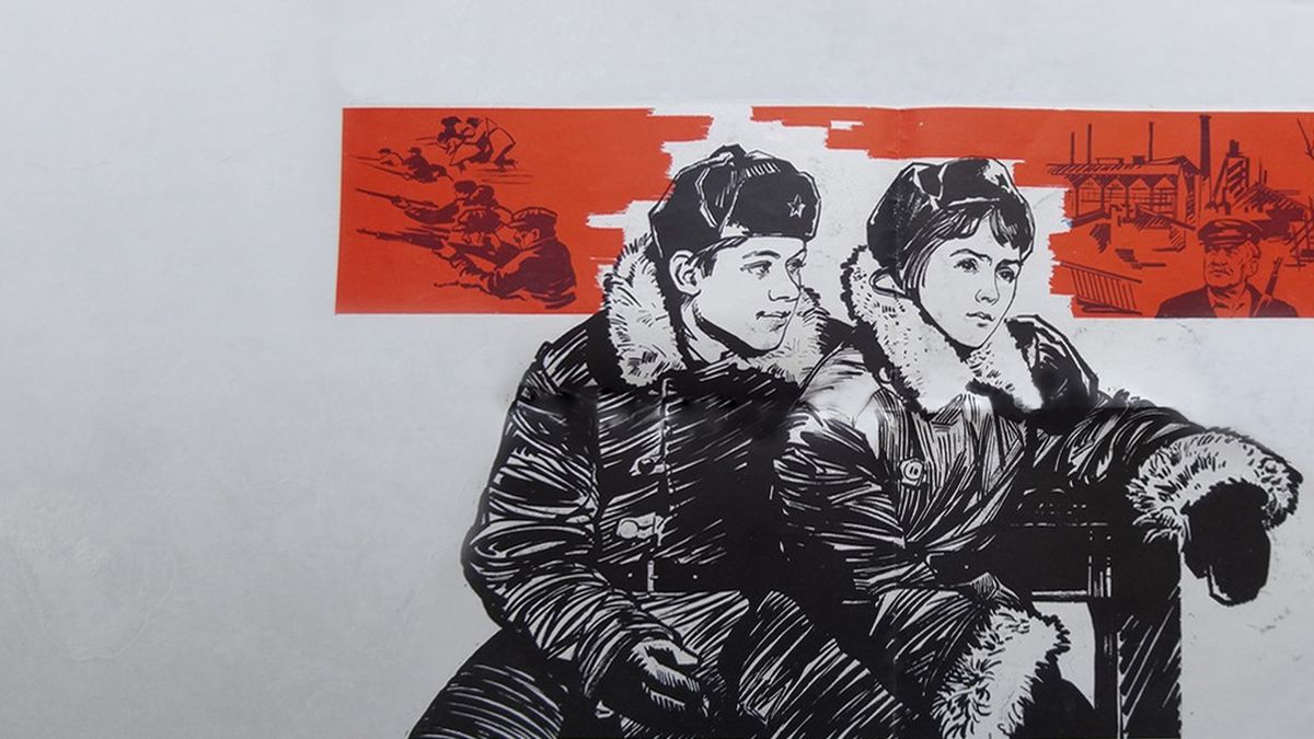 Ижорский батальон