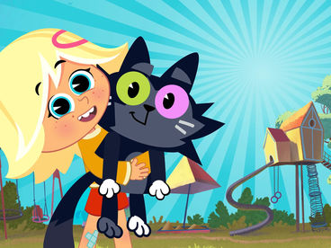 Чуч-Мяуч Чуч-Мяуч