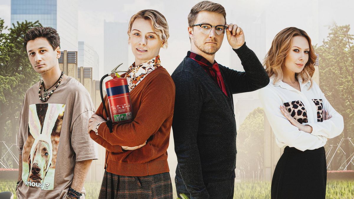 Муж в хорошие руки