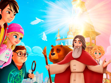 Забытое чудо Забытое чудо