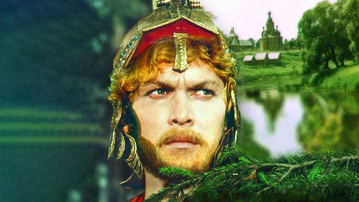 Финист — Ясный Сокол