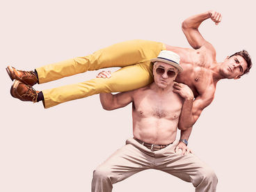 Дедушка лёгкого поведения