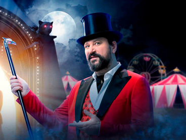 Большой кэш Большой кэш