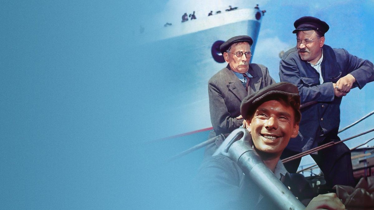 Большая семья