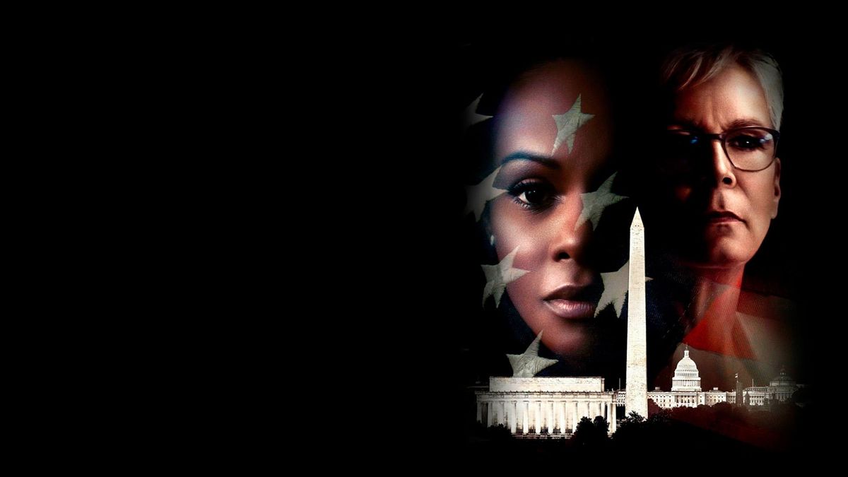 Смертельная угроза