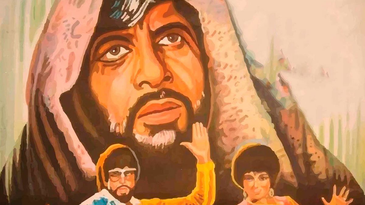 Болливуд: Величайшая история любви