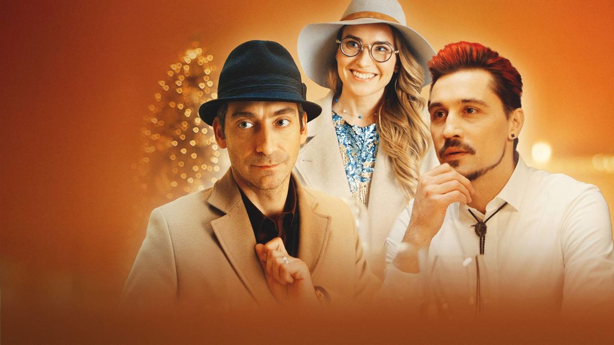 Аптека счастья