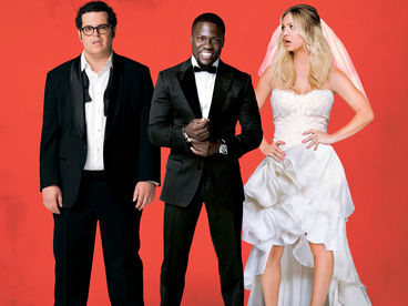 Шафер напрокат