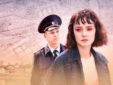 Тайны города М. Дела сердечные