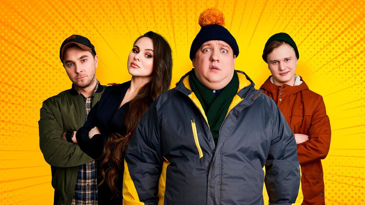 Убить босса