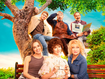 Три плюс три