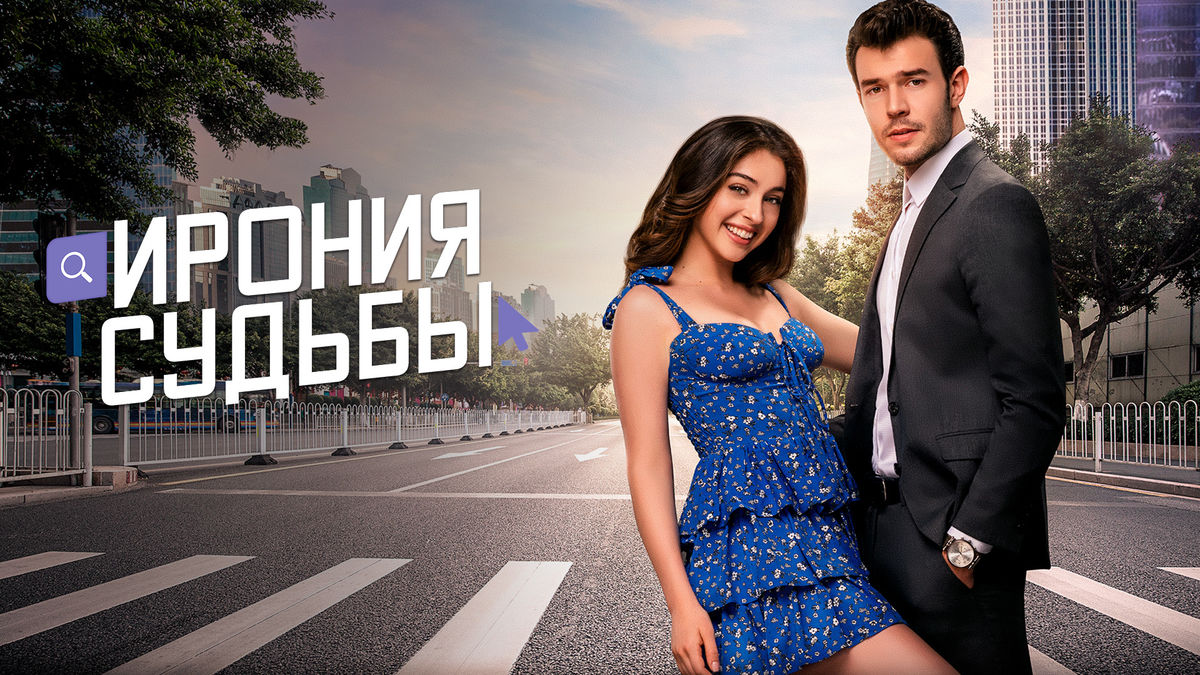22 серия