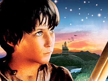 Мио, мой Мио