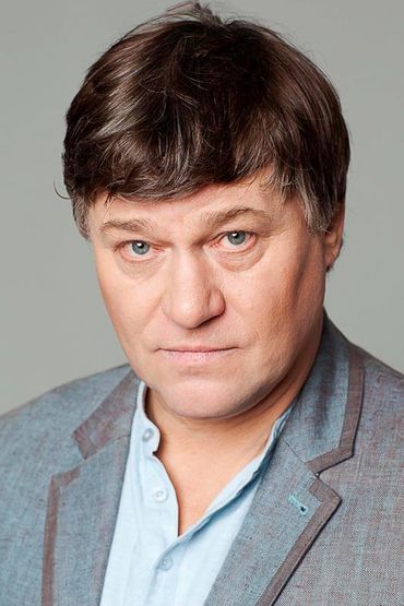 Александр Цуркан