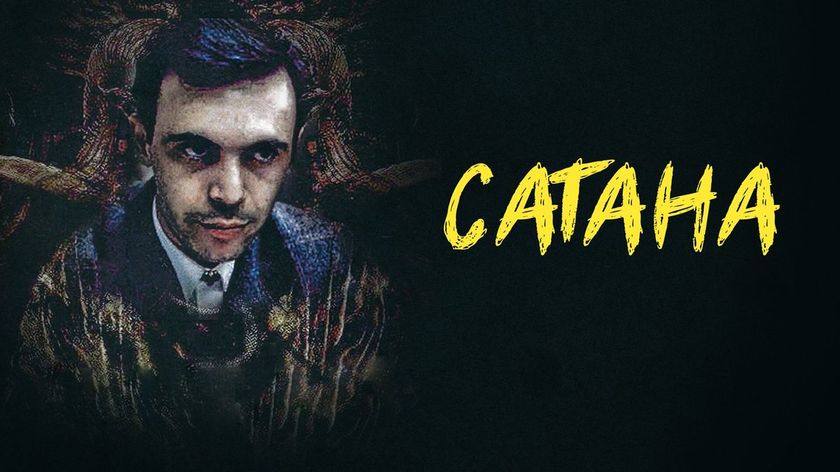 Сатана