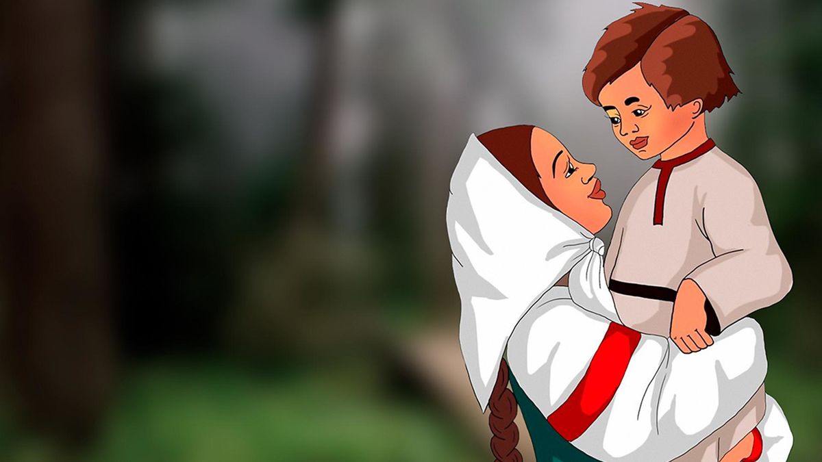 Сестрица Алёнушка и братец Иванушка