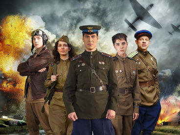 Истребители: Последний бой Истребители: Последний бой