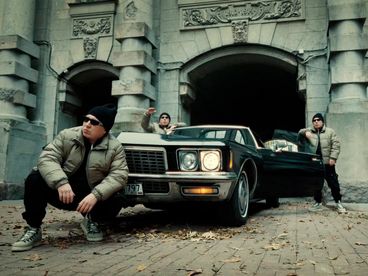 Стиль - Витя АК