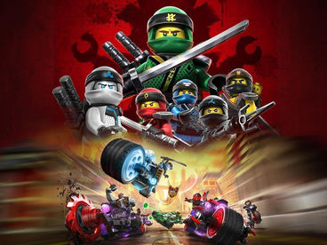 Նինձյա-գո Նինձյա-գո