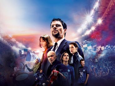 Тренер