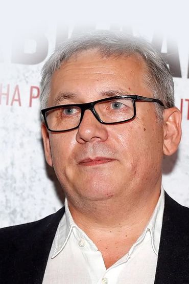 Александр Аравин