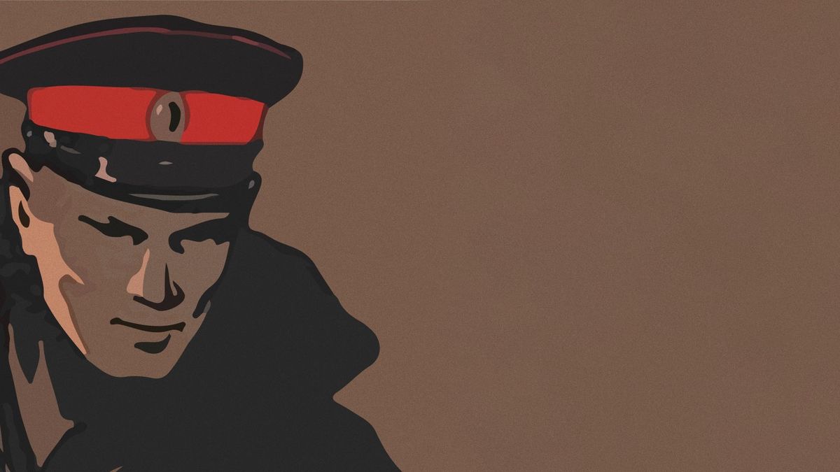 Сержант милиции