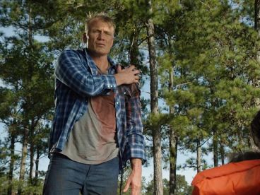 Акулье озеро