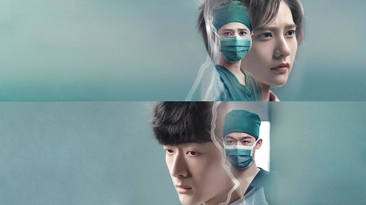 Хороший доктор