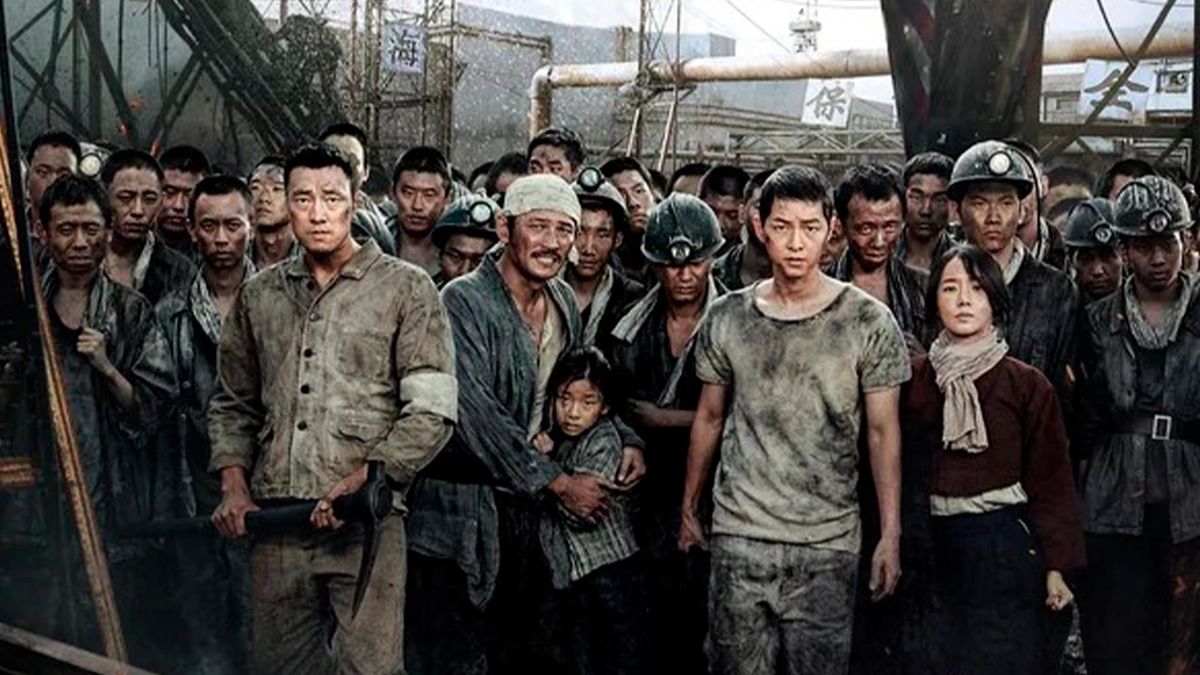 Кунхам: Пограничный остров