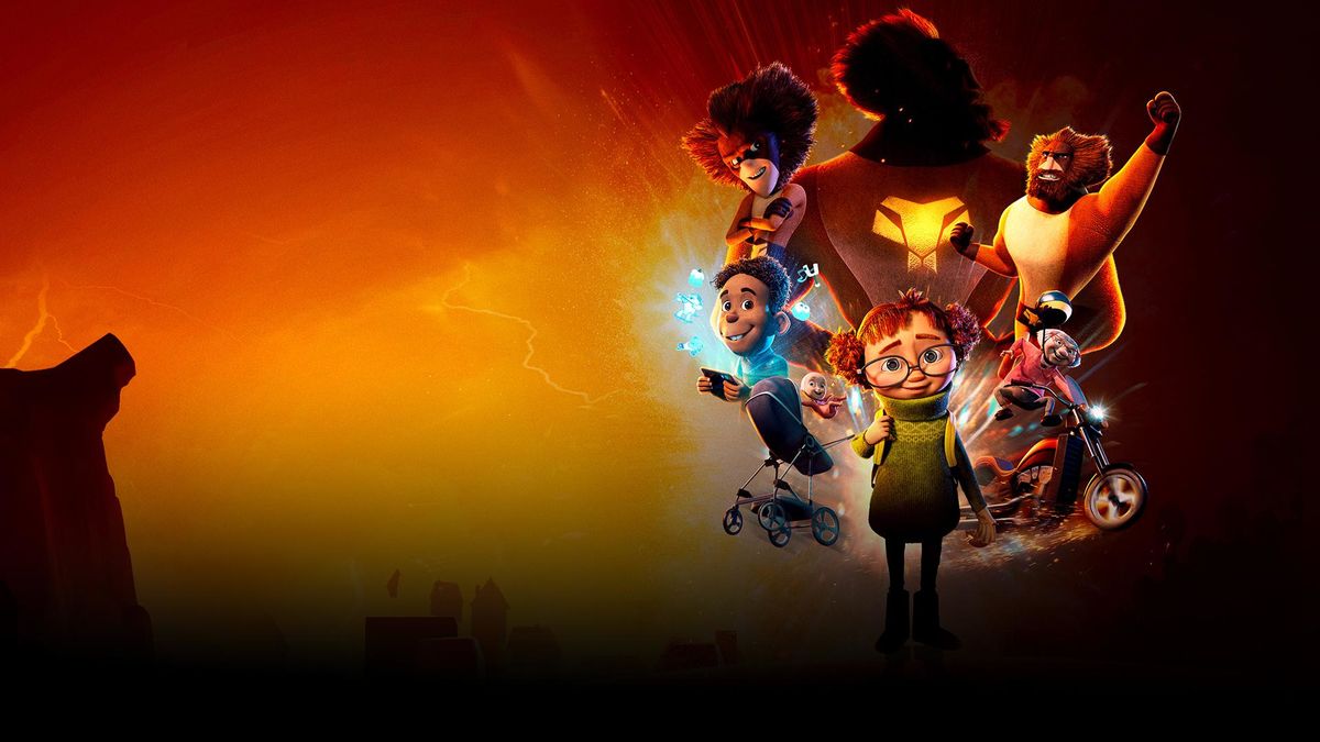 Просто супер