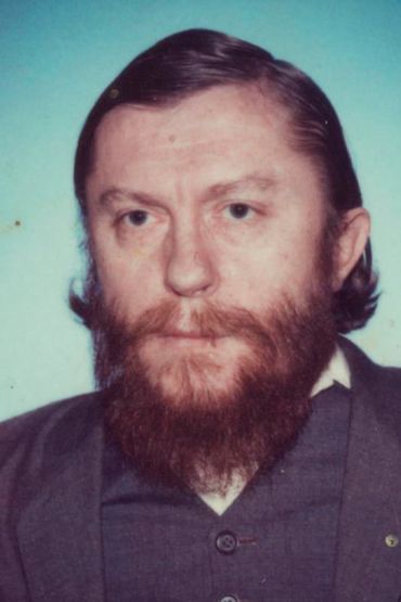 Януш Стерниньский