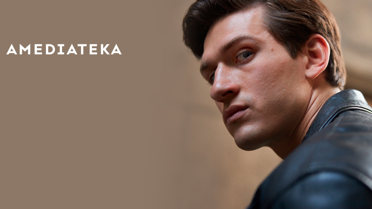 Абсолютное зло