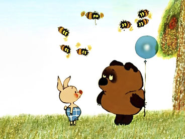 Винни-Пух Винни-Пух