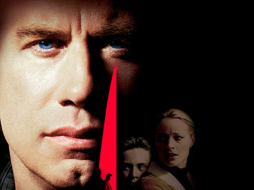 Скрытая угроза