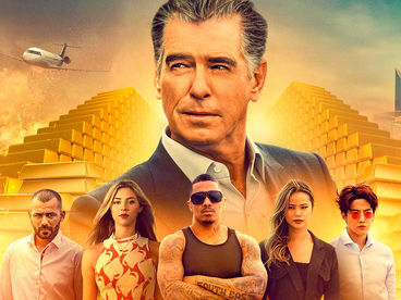 Ограбление по-джентльменски