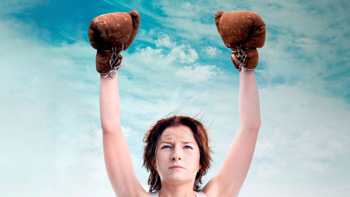 Порхай как бабочка