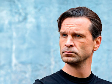 Инспектор Гаврилов Инспектор Гаврилов