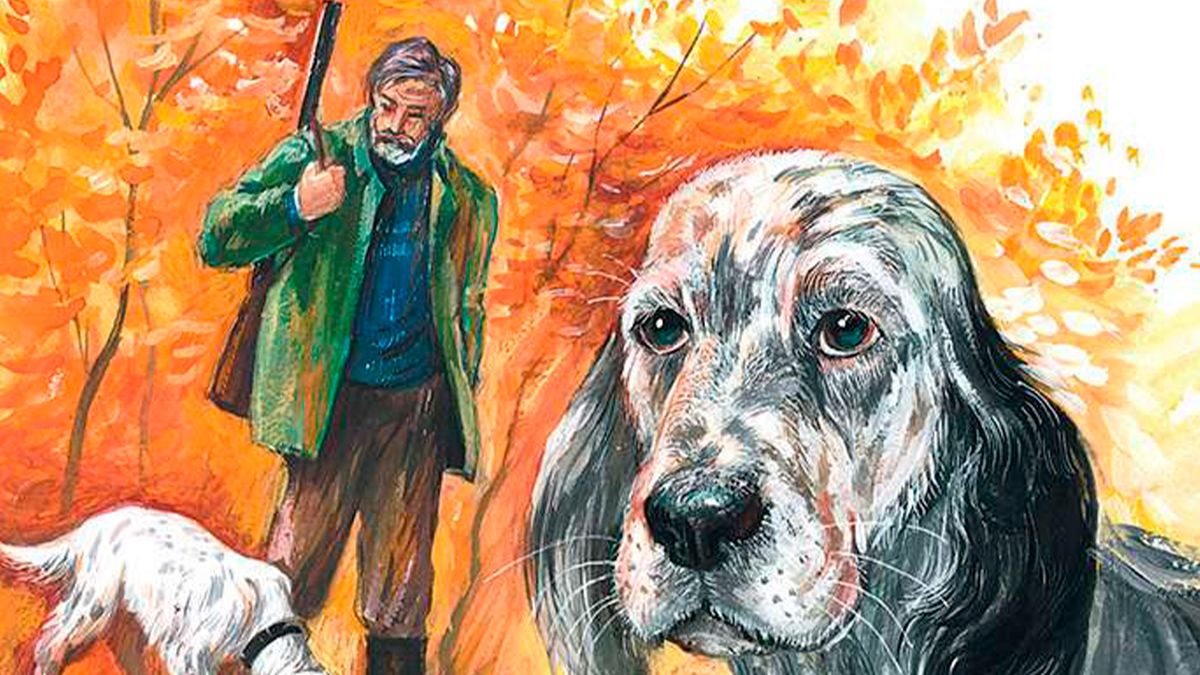 Белый Бим Чёрное ухо