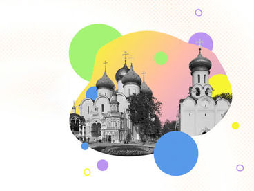 Крепости России