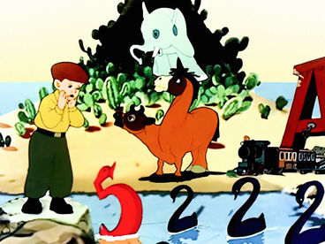 Остров ошибок Остров ошибок