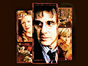 Нужные люди