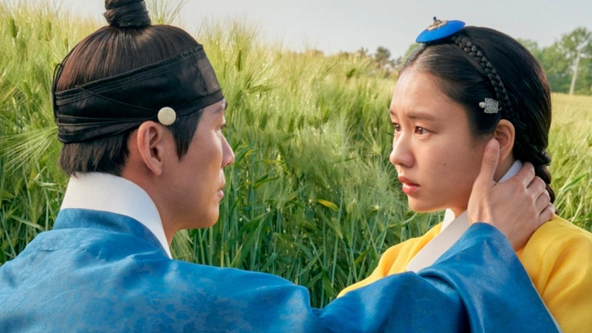 Влюблённые