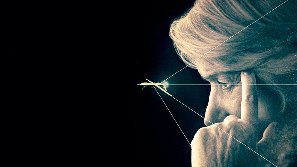 Всевидящее око