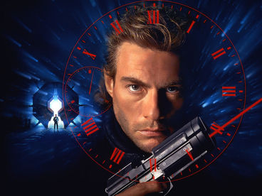 Патруль времени