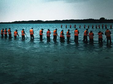 Расследование Расследование