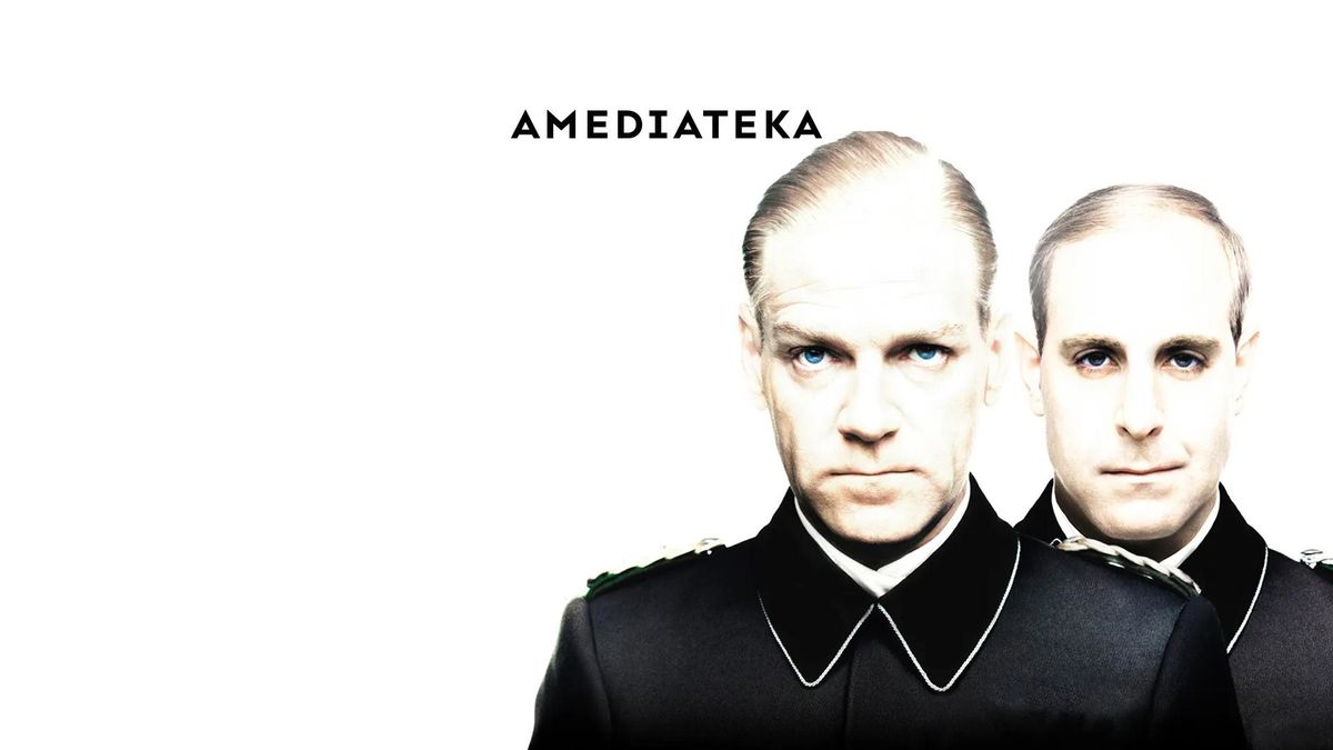 Заговор
