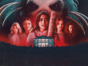 Мой ленивец-убийца