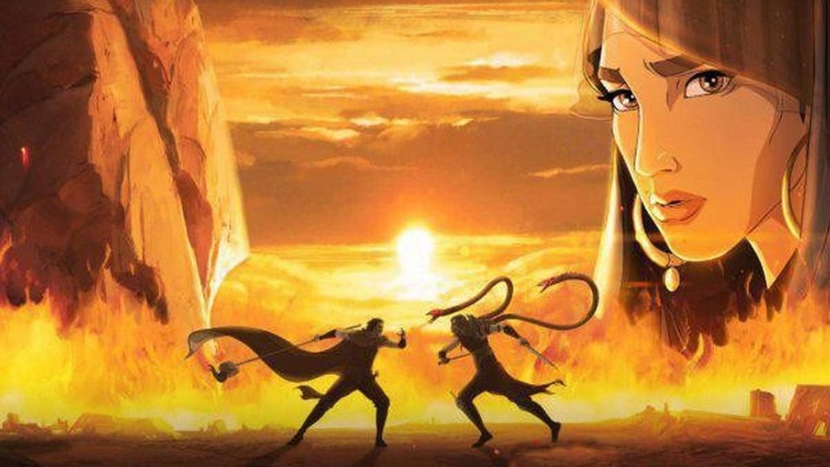 Последняя фантазия