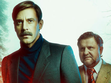 Детективный сериал 