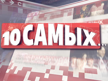 10 самых 10 самых